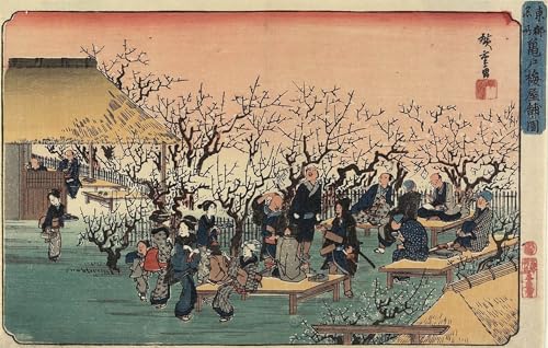 Tableau Toile Hiroshige Kameido 60x90cm Affiche Art SERENDIPITP