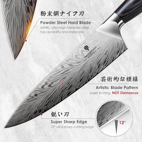 SANMEIHO Chef Knife in Powder Steel, Japanese Kitchen Knife 8 Inch, Ultra Sharp Chef's Knives, High Carbon Japanese Utility Knives for Meat Vegetable with Ergonomic Pakkawood Handle