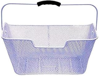 Point / 05107500 Panier vélo Arrière Blanc 40 x 28 x 18 cm
