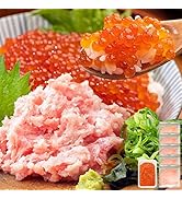 食の達人 ネギトロと紅鮭いくらセット マグロ 5人前 イクラ 250g 鮪 ねぎとろ まぐろ