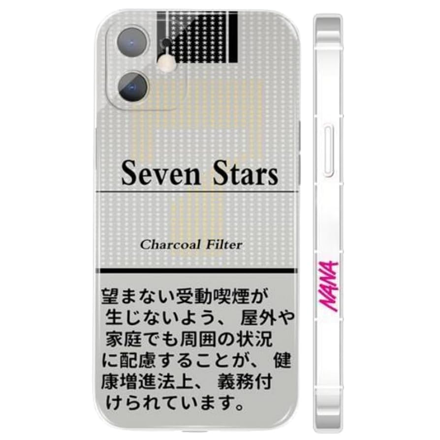 Amazon.co.jp: ZYNE 大崎ナナ 同型 蓮 sevenstars タバコ