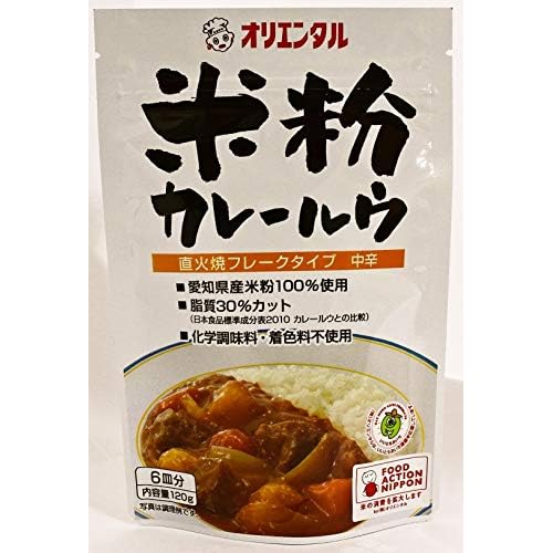 オリエンタル 米粉カレールウ 中辛 直火焼フレークタイプ