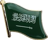 Backwoods Barnaby Saudi Arabia Flag Pin/International Travel Pins Collections by (Saudi Arabia broach, 0.75