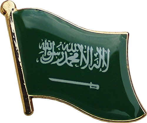 Saudi Arabia Flag Lapel Pin