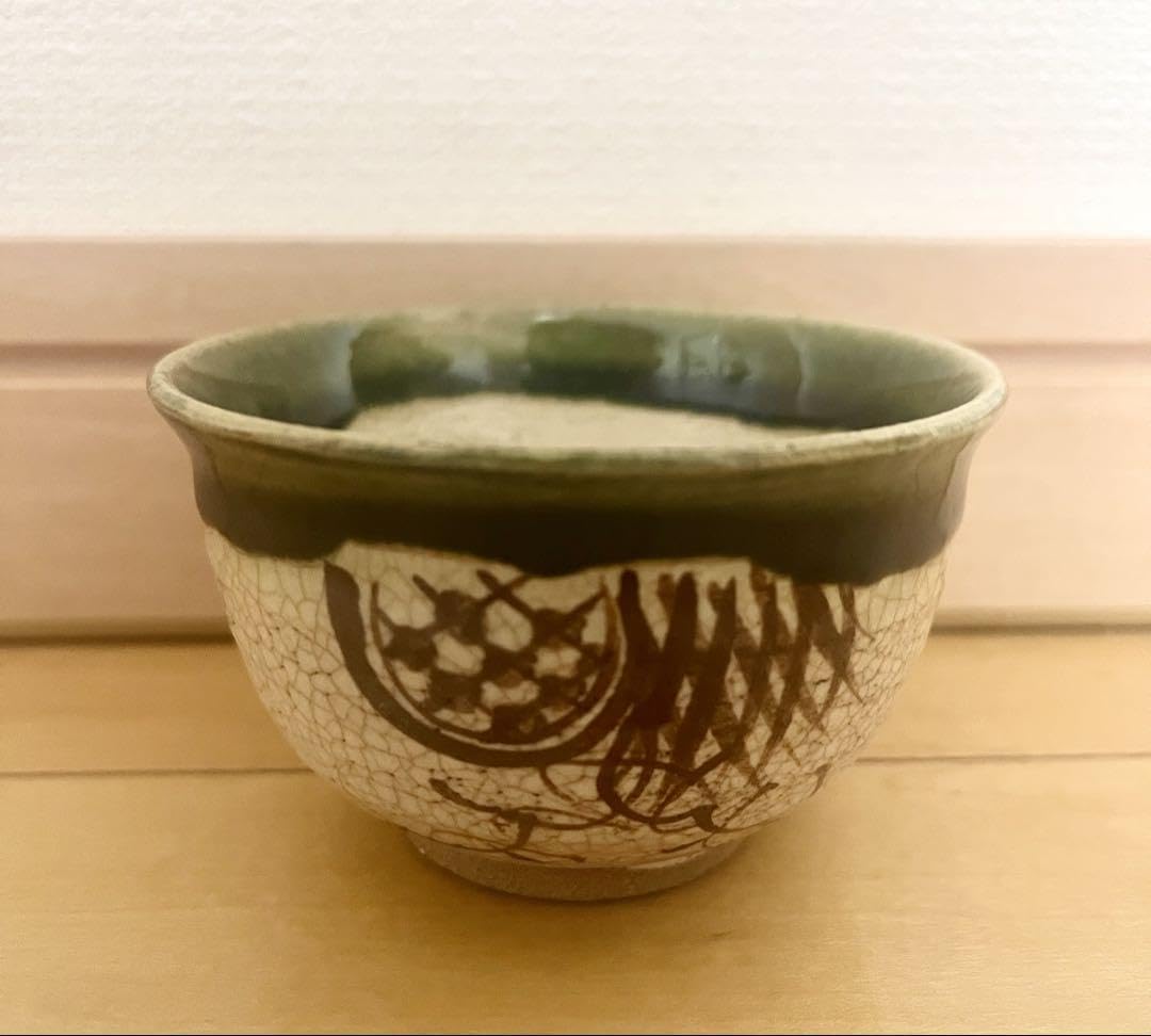 【魯山人　写し　美食道楽　湯呑み　小鉢　蕎麦猪口　五客】陶芸　骨董　アンティーク 魯山人 写し 美食道楽 湯呑み 小鉢 蕎麦猪口 五客】陶芸 骨董