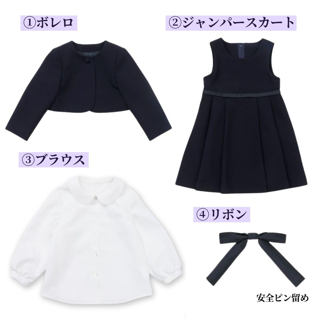 Amazon.co.jp: CHOPIN(ショパン): お受験