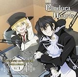 TBSアニメーション「PandoraHearts」パンドララジオスペシャルCD Vol.1~華麗なる美食対決~