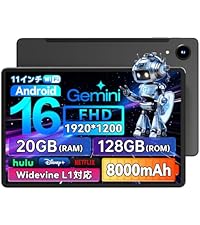 ALPHAWOLF 11インチ Androidタブレット 8000mAh Amazon.co.jp: Alphawolf LPad3A Android 16 タブレット 11インチ Wi