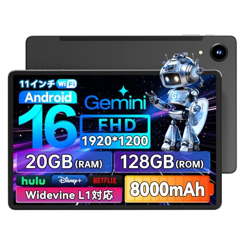（ほぼ未使用）ALPHAWOLF LPad3A 11インチタブレット Amazon.co.jp: Alphawolf LPad3A Android 16 タブレット 11インチ Wi