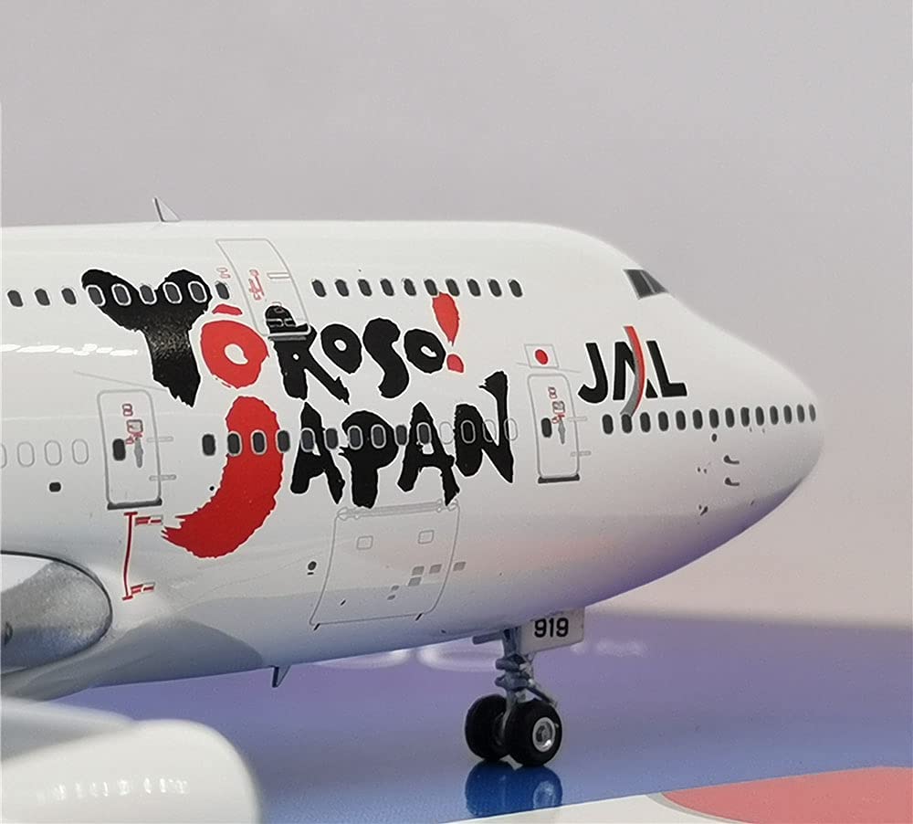 Amazon.co.jp: 1/400スケール B747-400 横装日本旅客機 JAL合金モデル