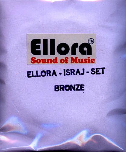 Israj or Esraj Complete Set of Strings from Ellora with sympathetic strings image 2