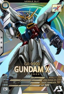 ガンダムアーセナルベース　utブースター　第一弾 UTブースター[UT1弾]関連情報 − NEWS｜機動戦士ガンダム