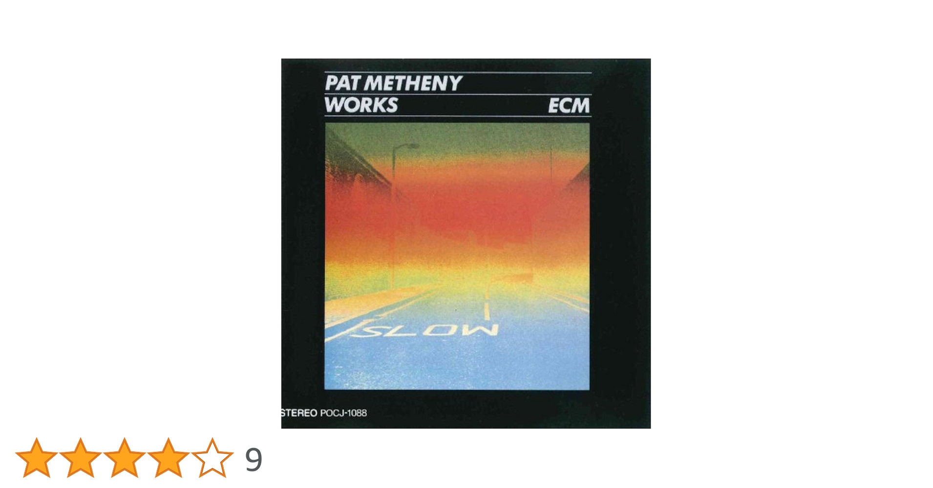 ポットメセニー　PAT METHENY CD 9枚　まとめ ブライト・サイズ・ライフ』：「最悪のセッション」でパット