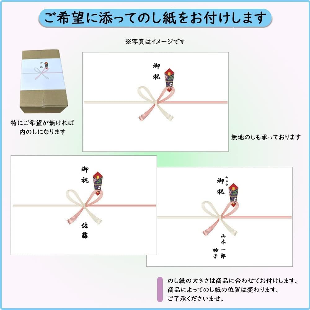 全商品 | 【公式】 人形の久月オンラインストア