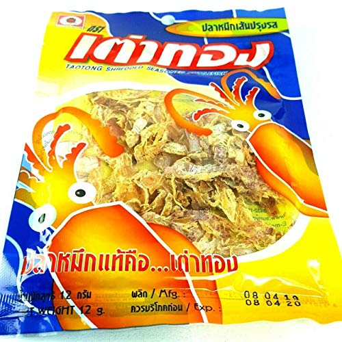 Snack Shredded Seasoned Cuttlefish Squid (Pack of 3)