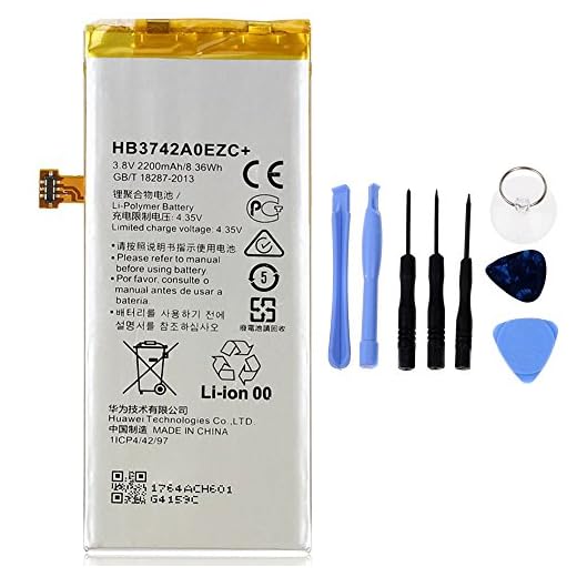 Batteria ad alta capacità 2200mAh compatibile con HUAWEI P8 LITE HB3742A0EZC+ con Tool Kit incluso