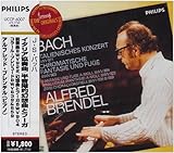 UNIVERSAL MUSIC GROUP