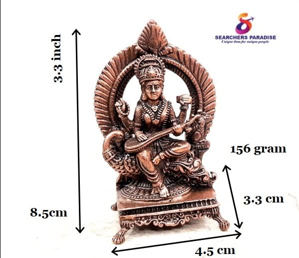 Image of Copper Idols, 8.5 cm, Copper Handmade Goddess Saraswathi Idol with Stand 156 gram, Patina Antique Finish, Pack of 1 Piece