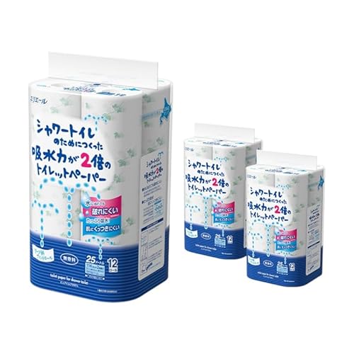 定期便 2ヵ月連続お届け エリエール ハーフサイズ 収納に便利 コンパクト [少量3パック] [アソートU]エリエール シャワートイレのためにつくった吸水力が2倍 トイレットペーパー ダブル 25m 12R 3パック 計36ロール