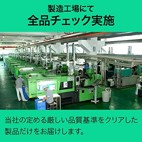 NEC 用 PR-L5800C-11 PR-L5800C-12 PR-L5800C-13 PR-L5800C-14 【ポートギガビットイーサネット】 互