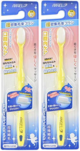 エンジェルマイクロブラシ イエロー 2本