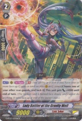 Cardfight!! Vanguard TCG - Lady Battler of the Gravity Well (G-BT03/037EN) - G Booster Set 3: Sovereign Star Dragon