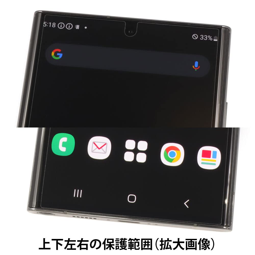 Amazon.co.jp: ASDEC Galaxy S23 Ultra フィルム カメラフィルム 画面 