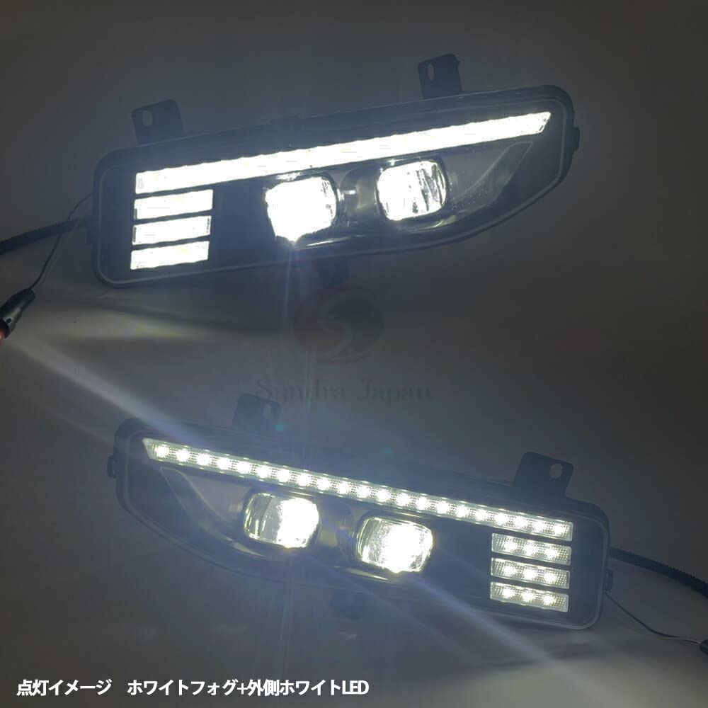 Amazon | セレナ C27 デイライト 流れる フォグ ランプ 4色 ブルー
