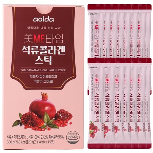 MEME TIME Pomegranate Collagen Stick 20 g x 15 (300 g) | 93.2% Spanish Pomegranate Concentrate & 1,000 mg Low Molecular Weight Fish Collagen | Fruity, Practical & for Daily Beauty Boost