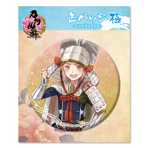 Amazon.co.jp: 刀剣乱舞-ONLINE- 缶バッジ 極 16 包丁藤四郎 : おもちゃ