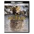 ライオン・キング:ムファサ(4K ULTRA HD Blu-ray+Blu-ray)