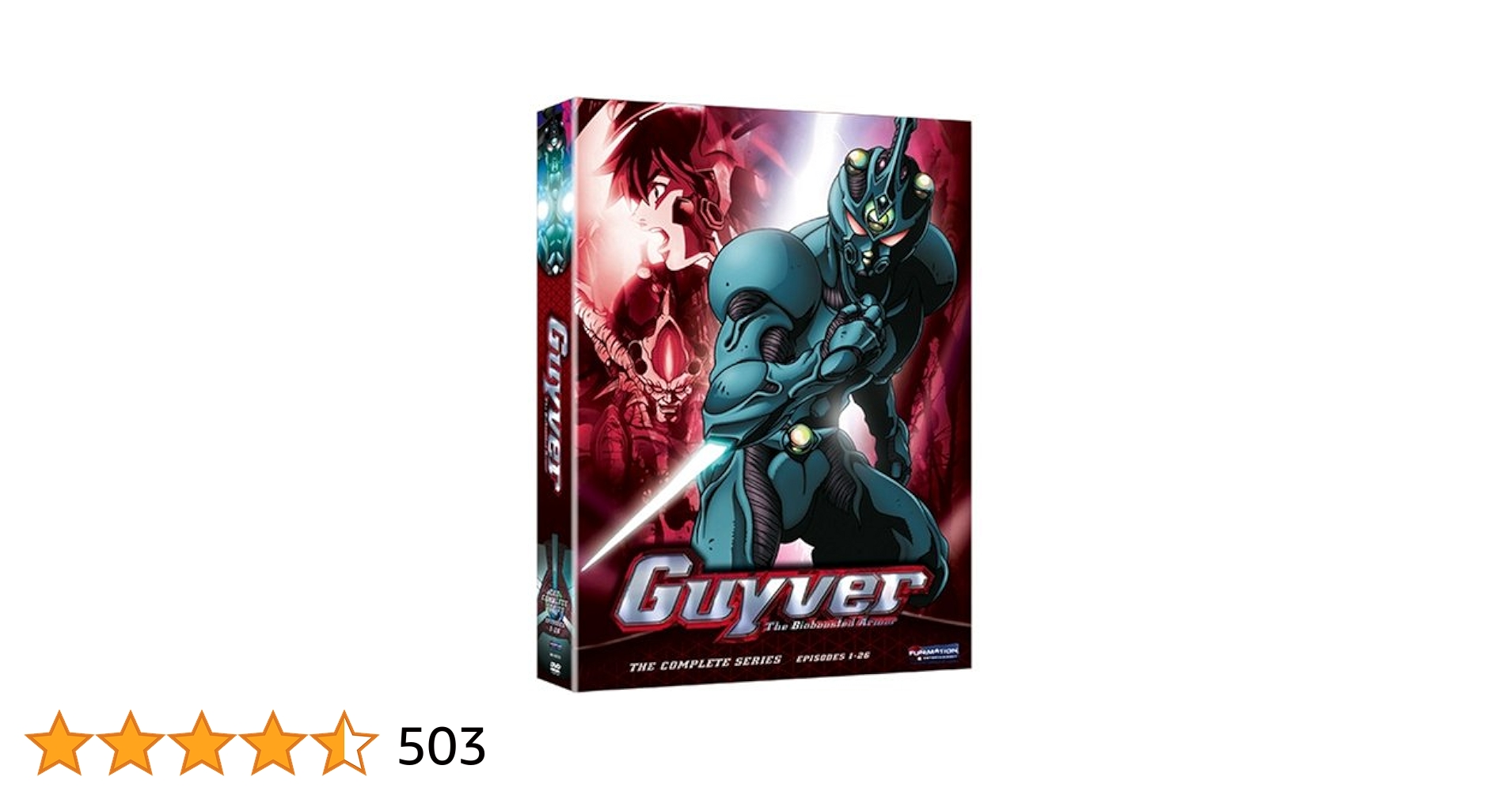 Amazon.co.jp: Guyver: Complete Box Set [DVD] [Import] : DVD