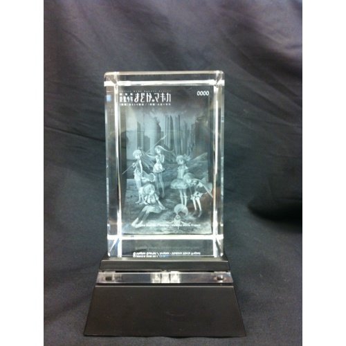 魔法少女まどか☆マギカ プレミアムタリスマン Amazon.co.jp: 劇場版 魔法少女まどか☆マギカ プレミアム