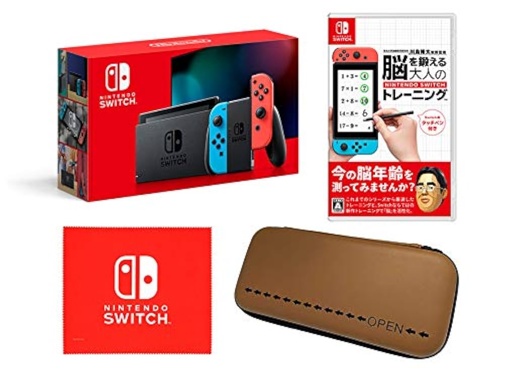 ニンテンドーSwitch　初期モデル　便利なオプション付き 任天堂 Nintendo Switch 本体 (旧モデル) Joy-Con ネオンブルー
