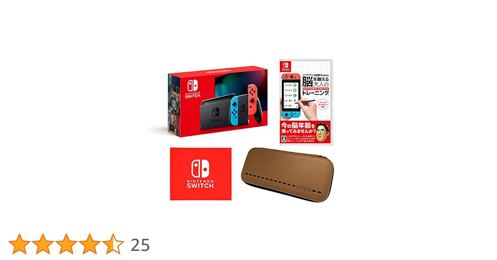 1度30分程度のみ使用　Switch 本体 61Jh8roACaL._AC_SY200_QL15_.jpg