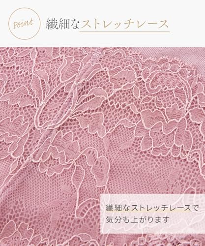 レギュラーショーツ 綿100%やさしく伸びる レーシー深ばき丈ショーツ3枚組 - 画像 4