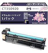 Amazon.co.jp: TK-412 トナーカートリッジ 互換ブランド 京セラ