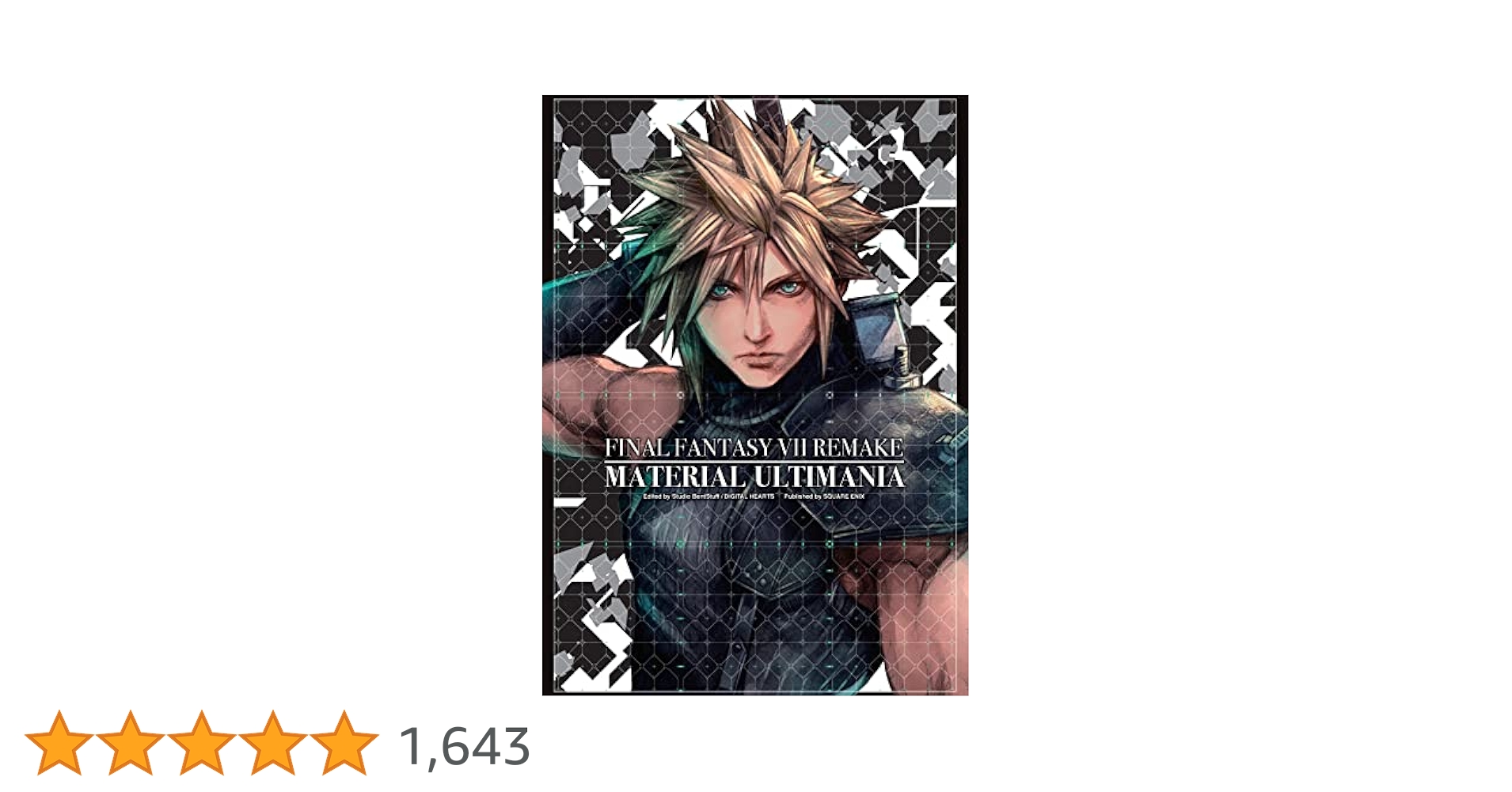 タ*マ様 【Bundle限定/拡張Foil】ルーファス【FF7】 71OGCGT1nGL._UF350,350_QL50_.jpg