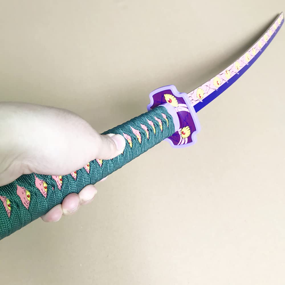 Amazon.co.jp: 黒死牟 こくしぼう 鬼滅の刃 コスプレ道具 鬼月 上弦の