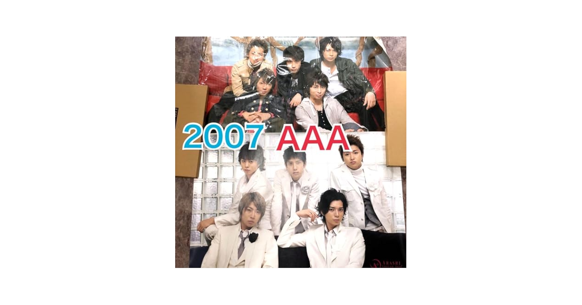 Amazon.co.jp: 売り 嵐 ポスター ARASHI AROUND ASIA セット