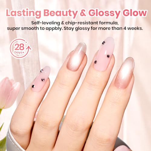 Image of Beetles Nude Gel Polish Set, 20 Color Jelly Cat Eye Gel with Magnet | 20 Sheer Nude Pink Magnetic Gel Colors, Soak-Off Uv Led Manicures