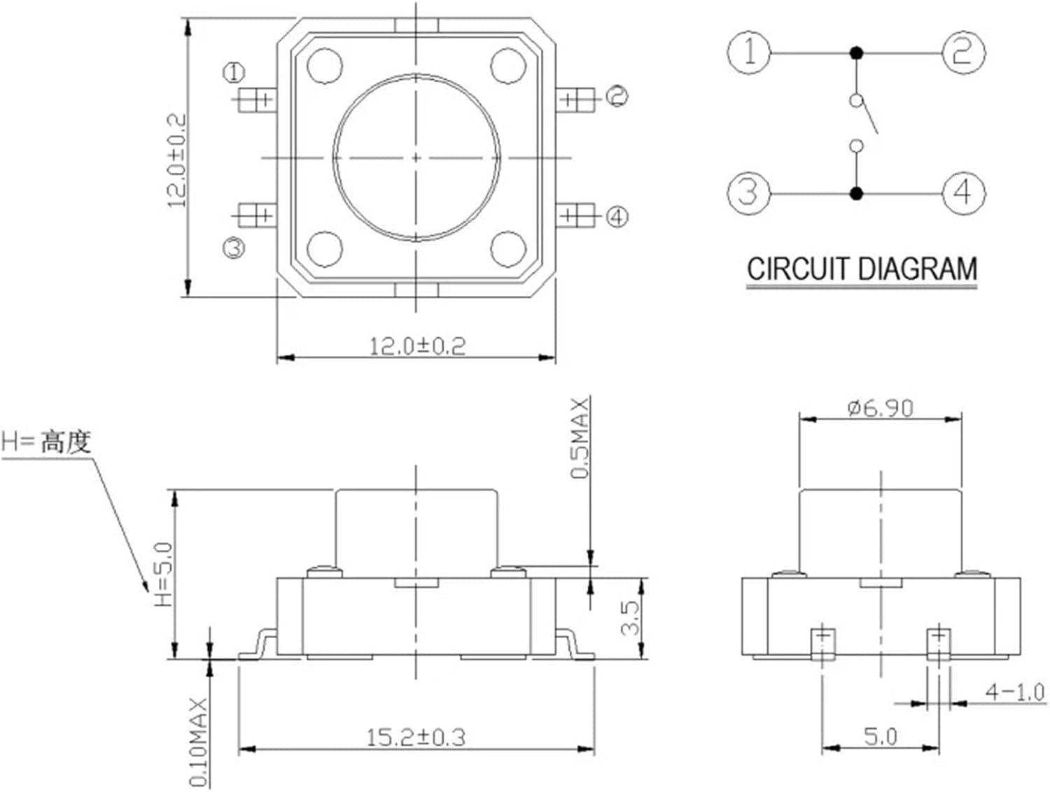 100PCS PCB Tactile Tact Push Button Switch SMD 4pin switch 12 * 12 * 4.3/5/6/7/8/9 MM 12x12*4.3/4.5MM/5MM/5.5MM/6MM/6.5H(12x12x4.3H)