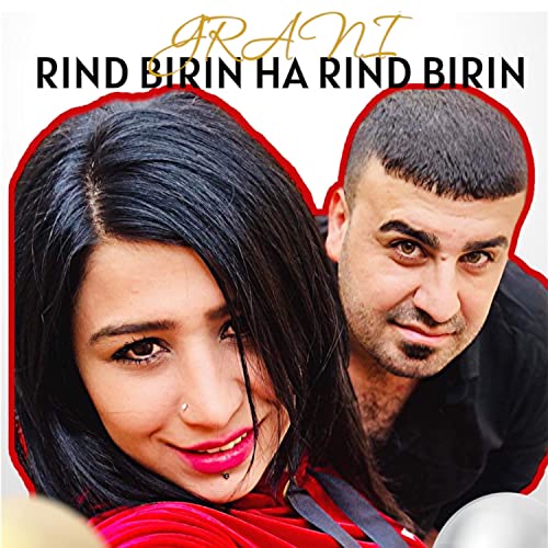 Écouter RIND BIRIN HA RIND BIRIN de Serbang Emrah sur Amazon Music ...
