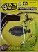 Fin Strike PFK0440CH Pro-Series Fluke Rig