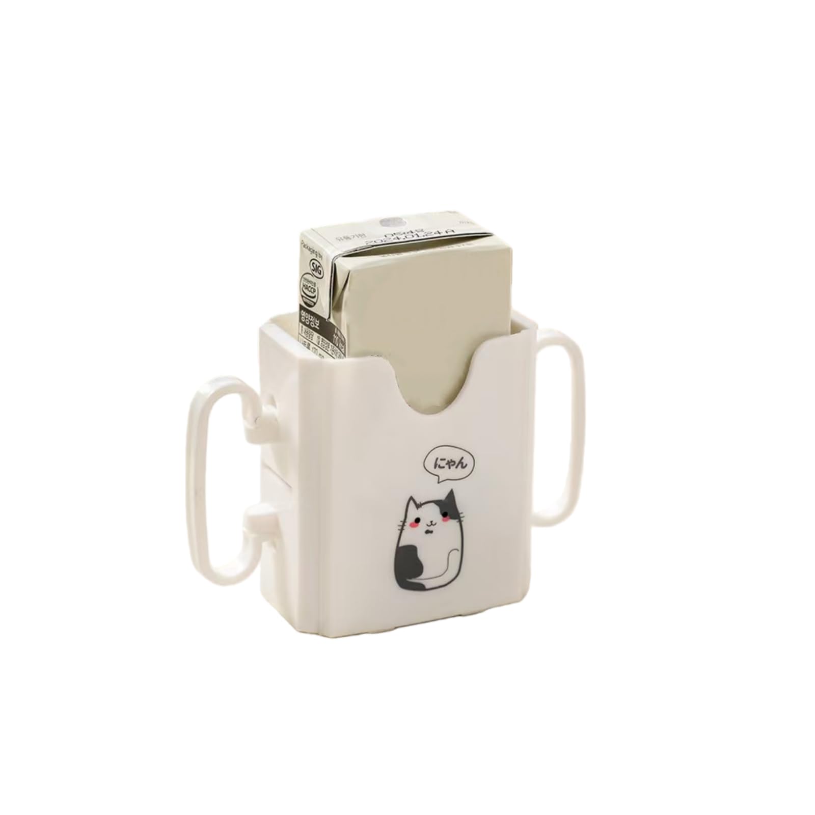 LIUHUIZEYU Children's Juice Box Holder Telescopic Cupholder Juice Bagholder for Toddlers No Squeeze Adjustable Folding Food Pouch and Milk Box Holder for Kids No Spill (White)