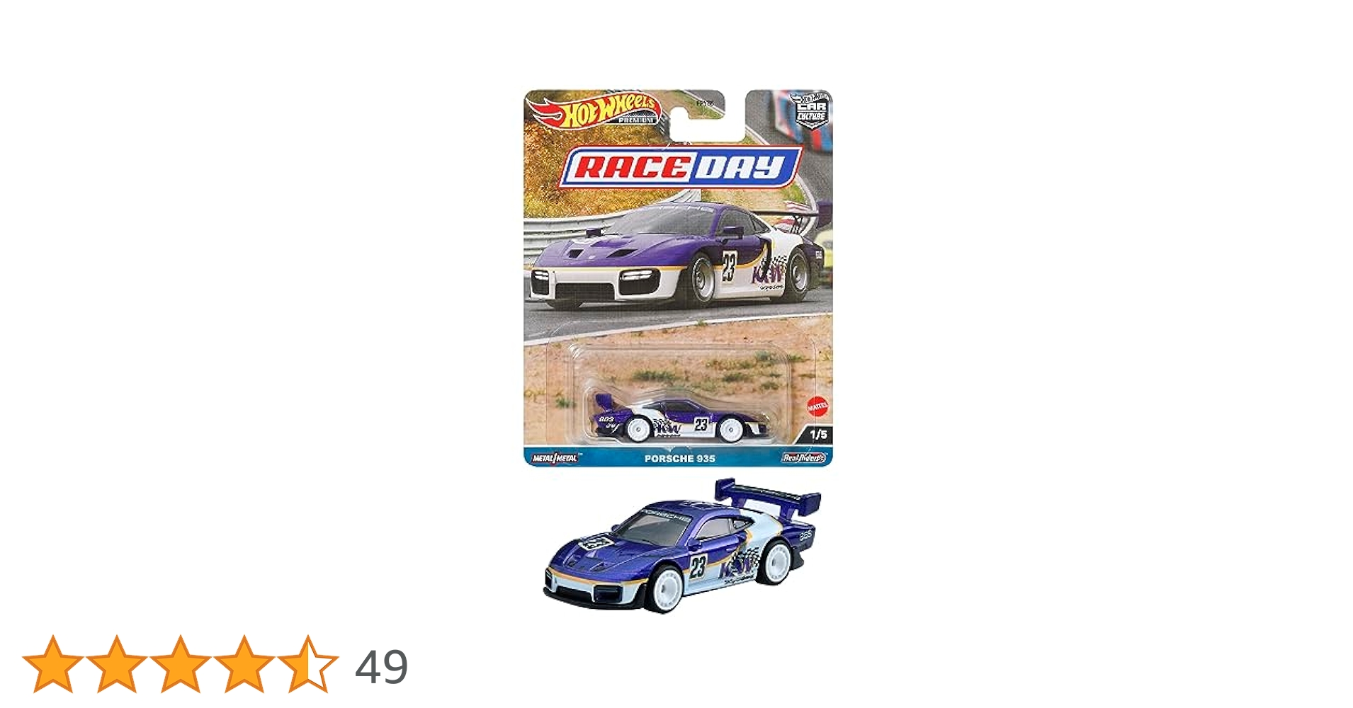 Amazon | ホットウィール(Hot Wheels) 合金鋼 カーカルチャー