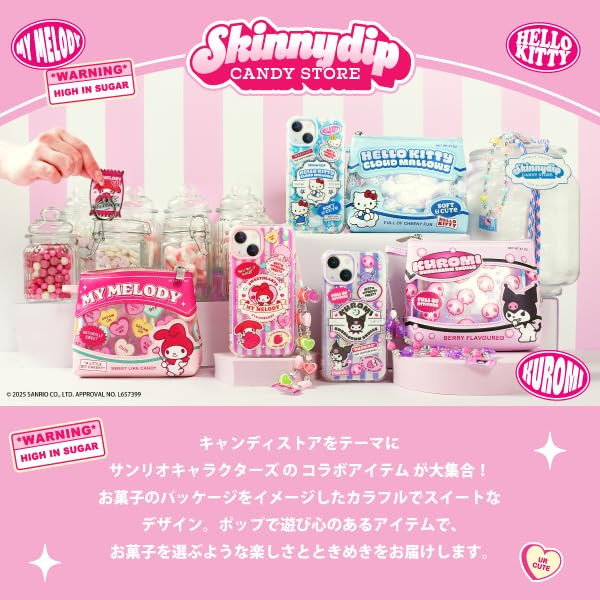 Amazon.co.jp: SKINNYDIP スキニーディップ スマホケース iPhone