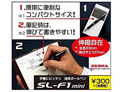 Image of Zebra SL-F1 Mini Ballpoint Pen, 0.7 mm, Pink Body, Black Ink (BA55-P)