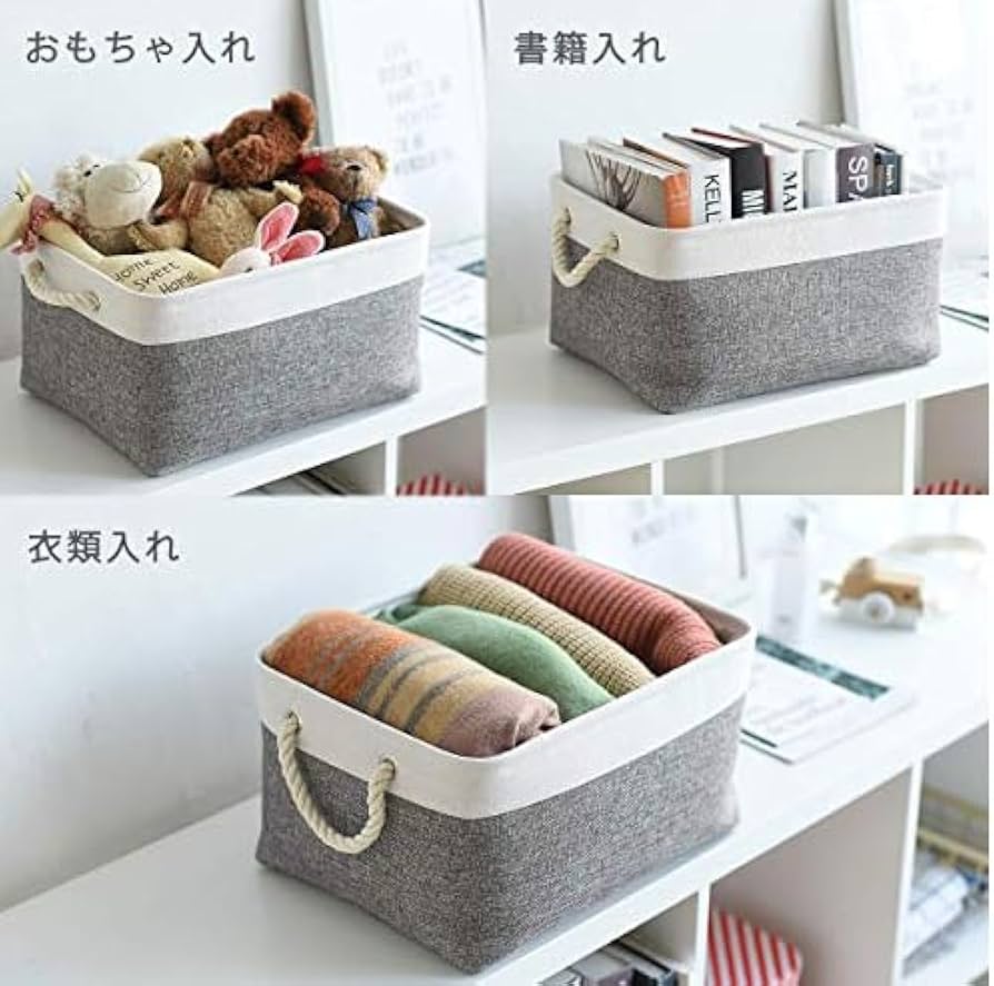 Amazon.co.jp: 収納バスケット 約幅40×奥行30×高さ21㎝ 収納かご