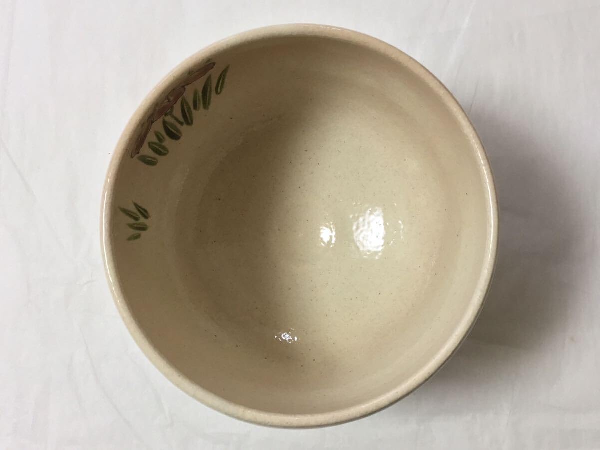 Amazon.co.jp: 抹茶碗 乾山 菖蒲 中村与平 茶道具 京焼 : ホーム＆キッチン
